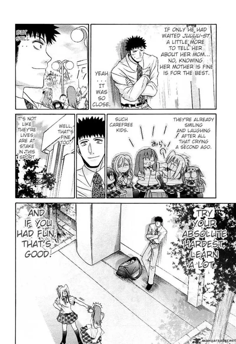 Bamboo Blade Chapter 55 page 14 - 