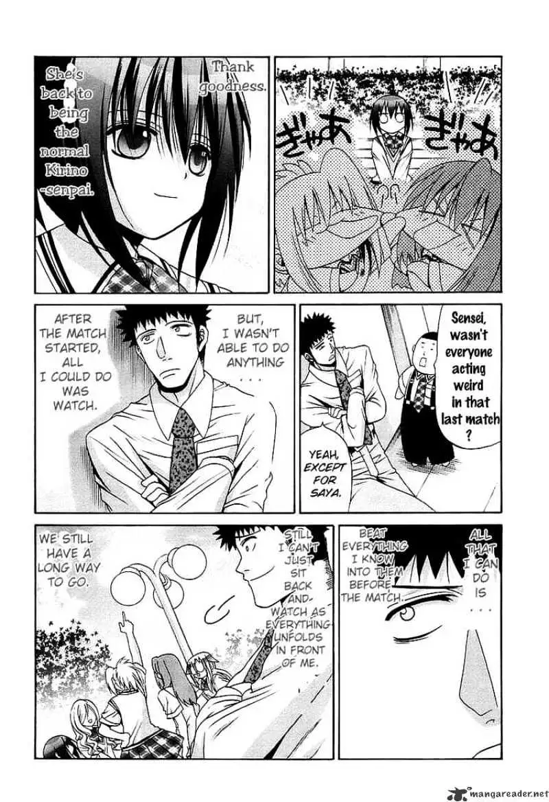 Bamboo Blade Chapter 55 page 16 - 