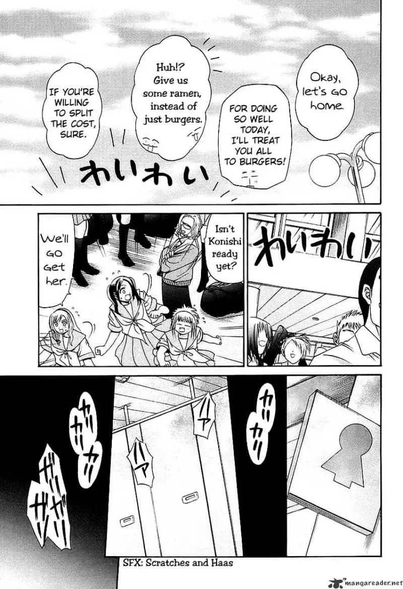 Bamboo Blade Chapter 55 page 17 - 