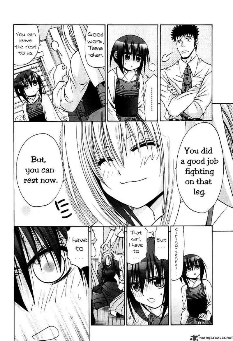 Bamboo Blade Chapter 55 page 4 - 