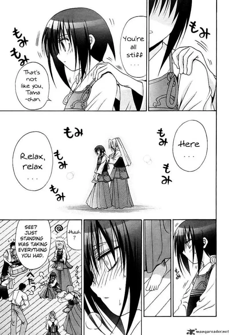 Bamboo Blade Chapter 55 page 5 - 