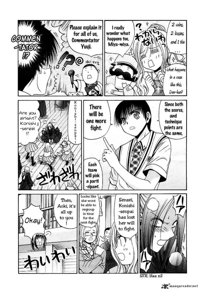 Bamboo Blade Chapter 55 page 7 - 