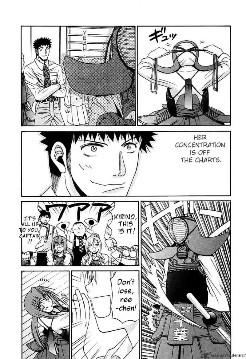 Bamboo Blade Chapter 55 page 9 - 