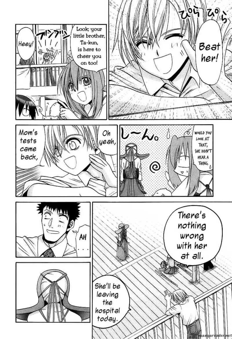 Bamboo Blade Chapter 55 page 10 - 