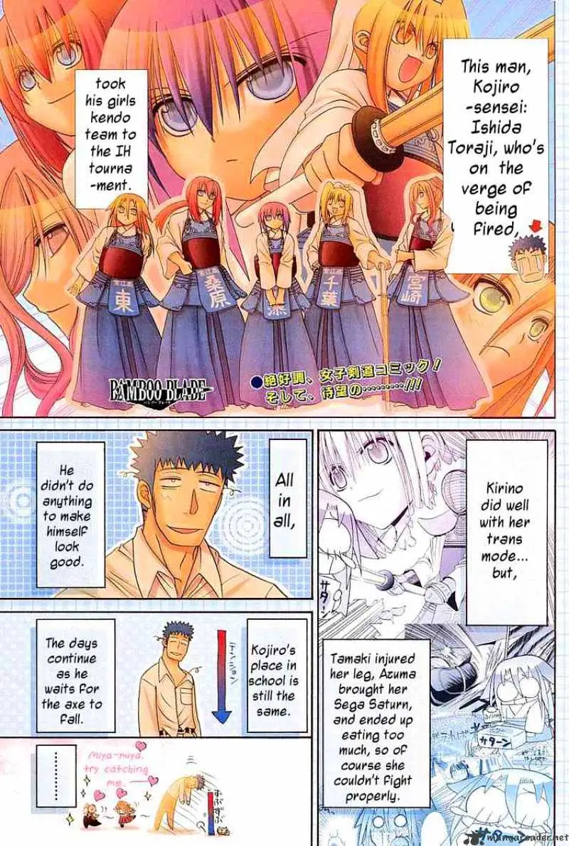 Bamboo Blade Chapter 56 page 1 - 