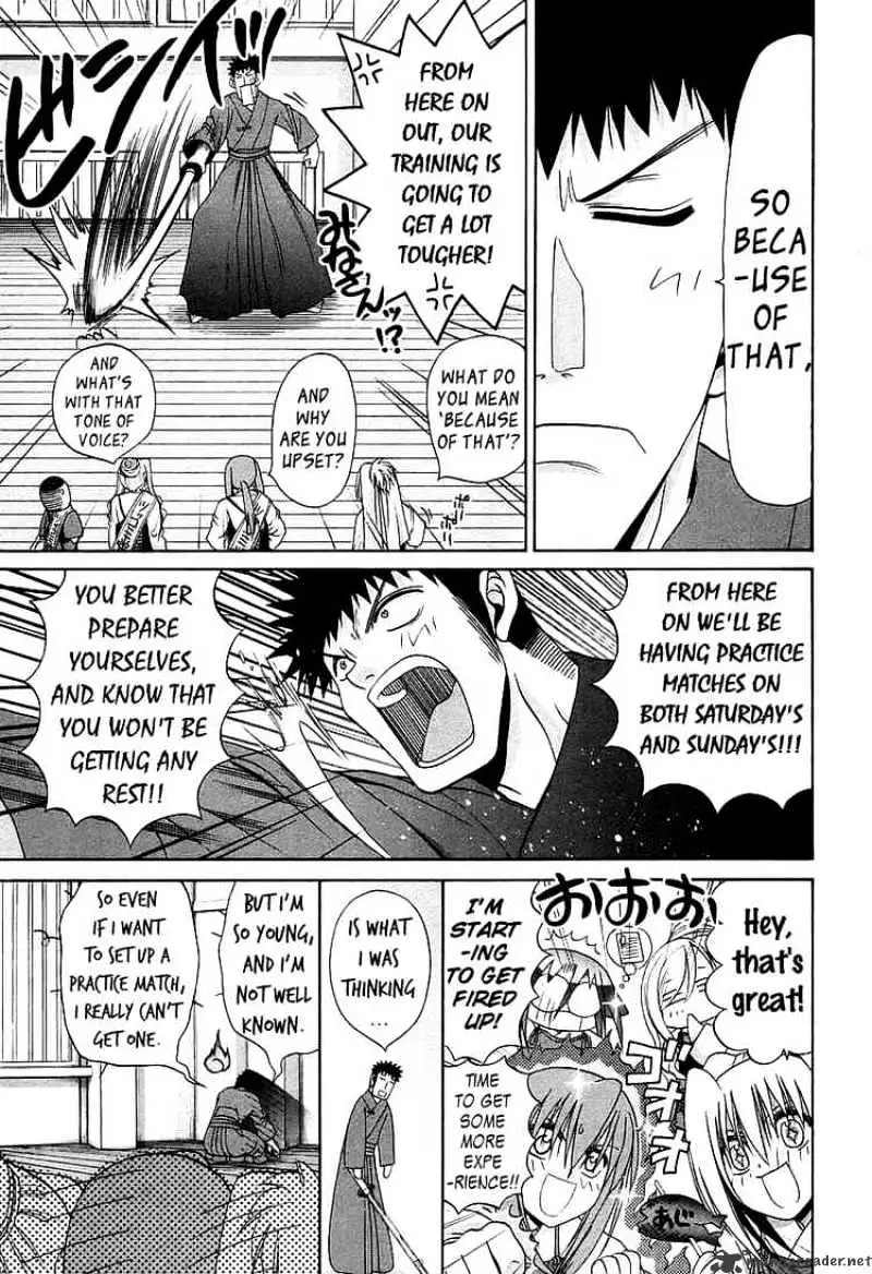 Bamboo Blade Chapter 56 page 14 - 