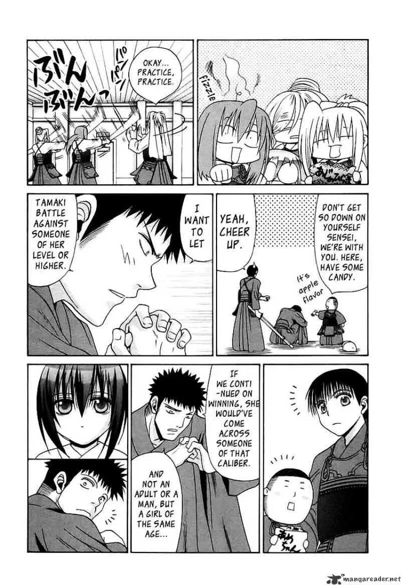 Bamboo Blade Chapter 56 page 15 - 
