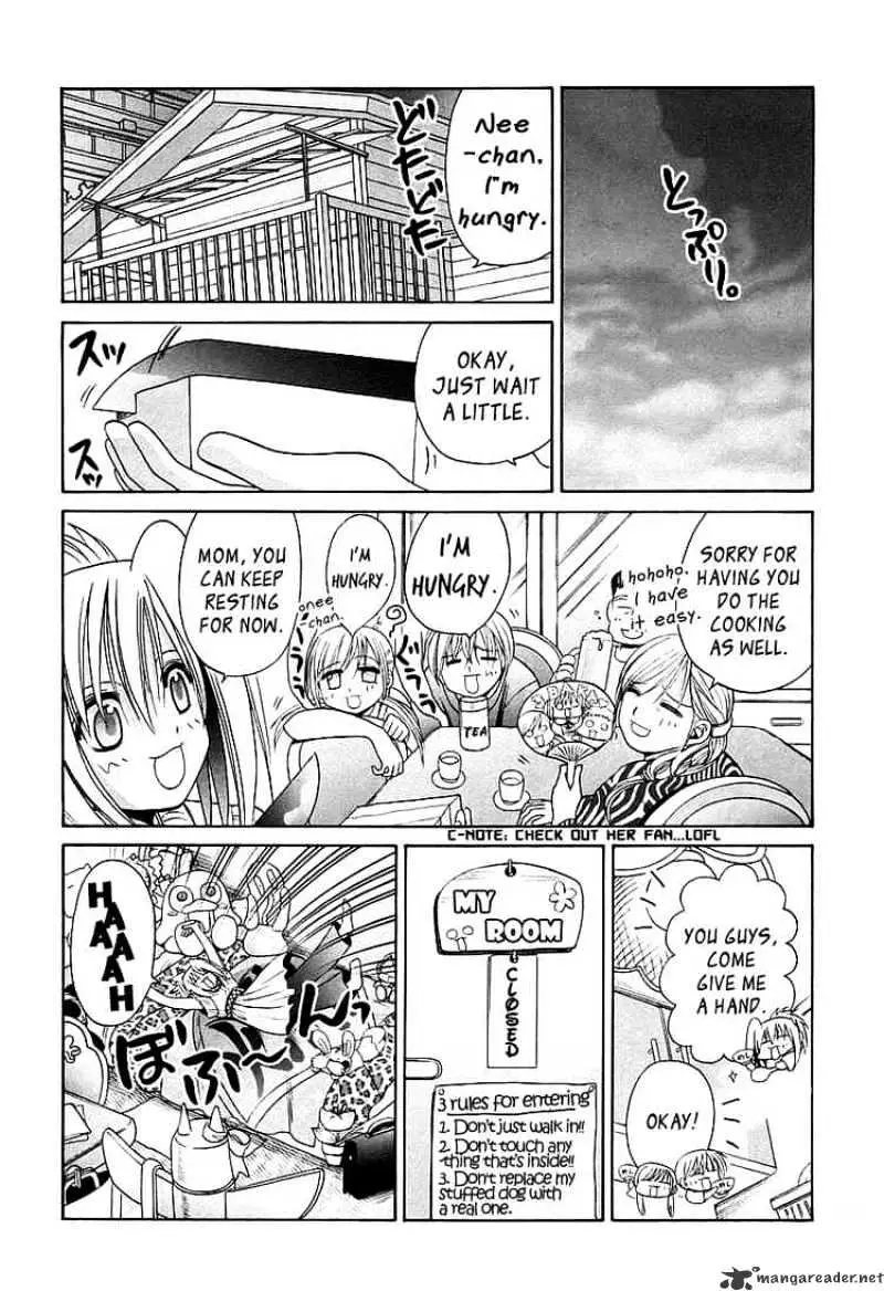 Bamboo Blade Chapter 56 page 17 - 
