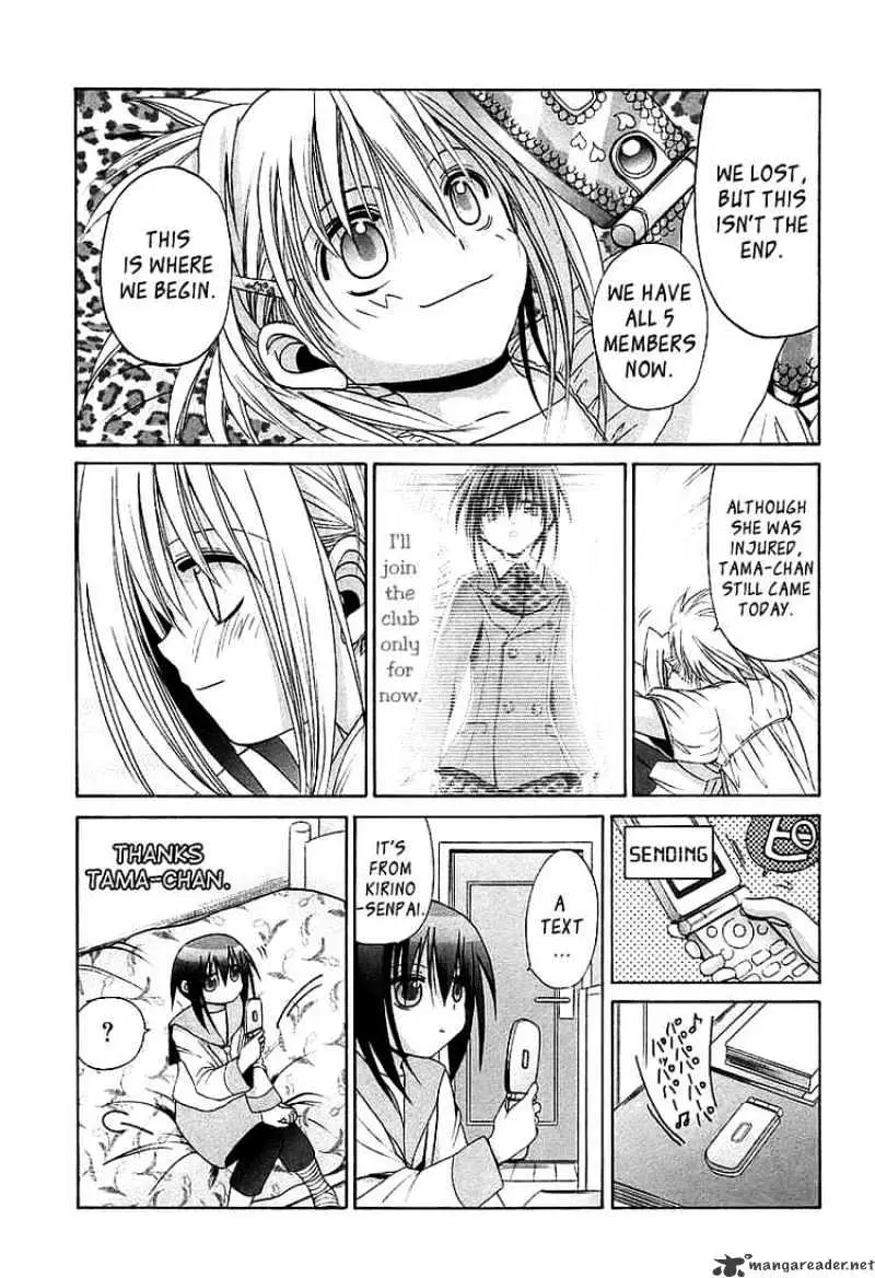 Bamboo Blade Chapter 56 page 18 - 