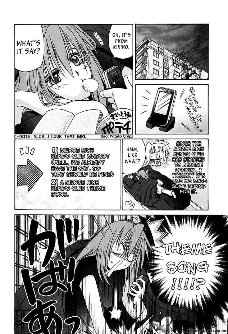 Bamboo Blade Chapter 56 page 19 - 