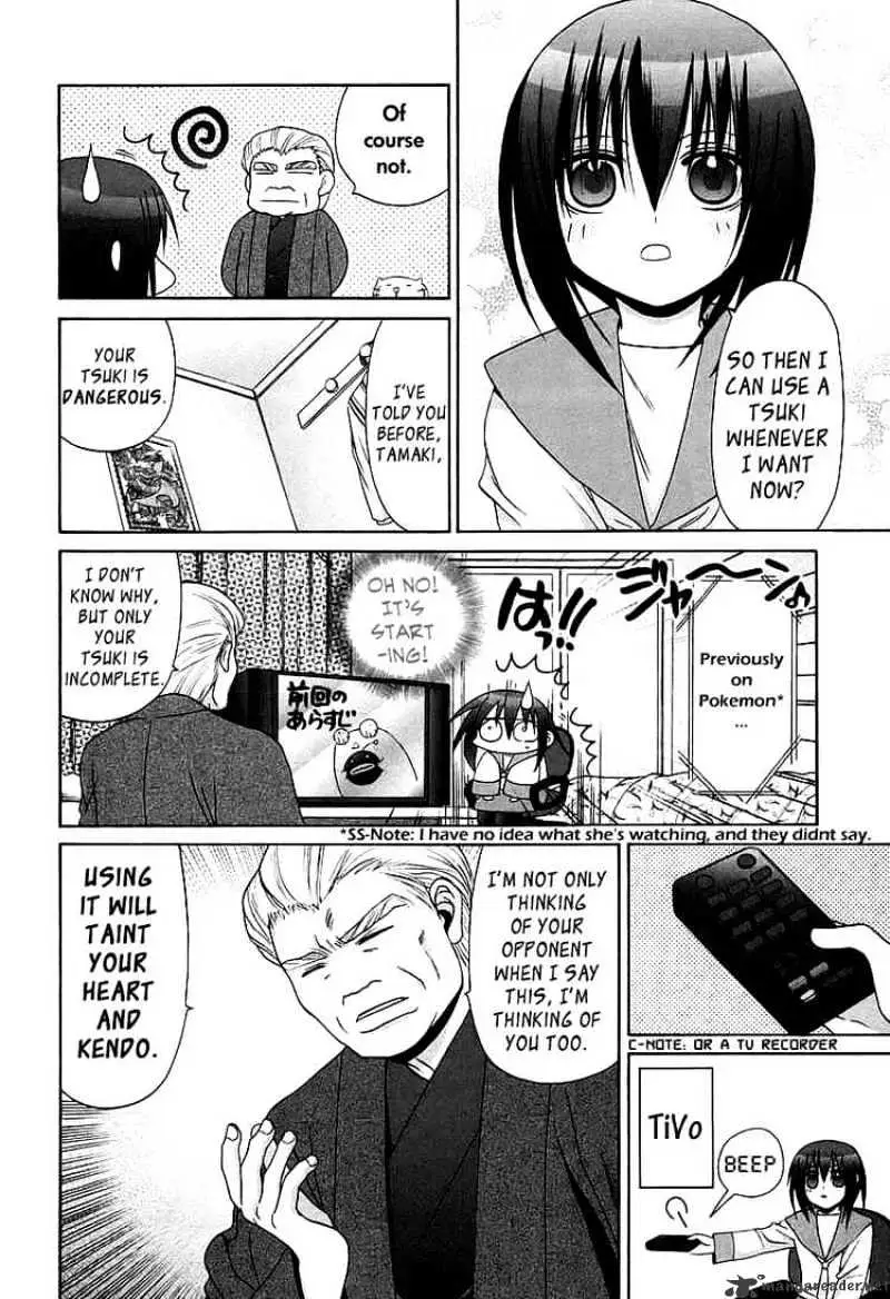 Bamboo Blade Chapter 56 page 7 - 