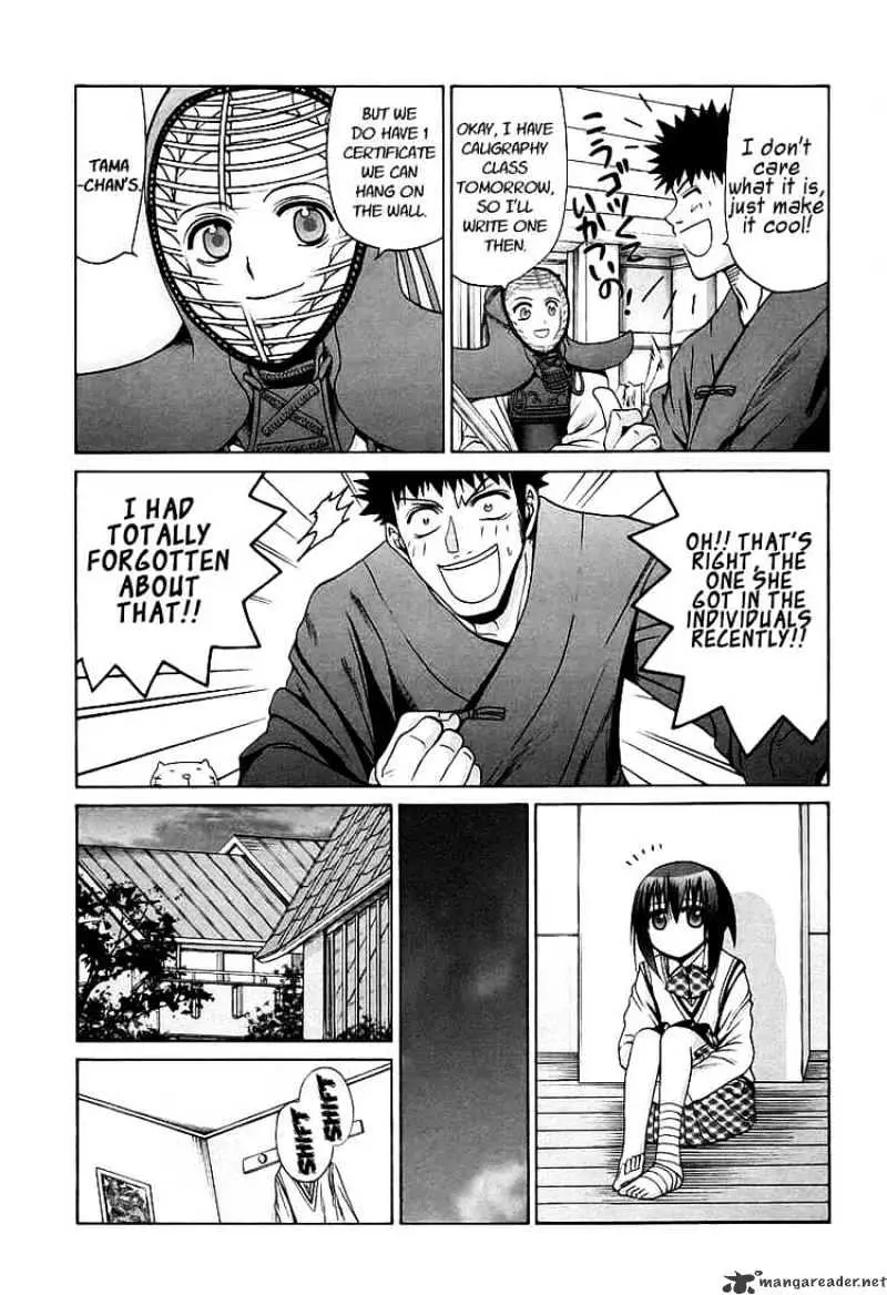 Bamboo Blade Chapter 57 page 12 - 