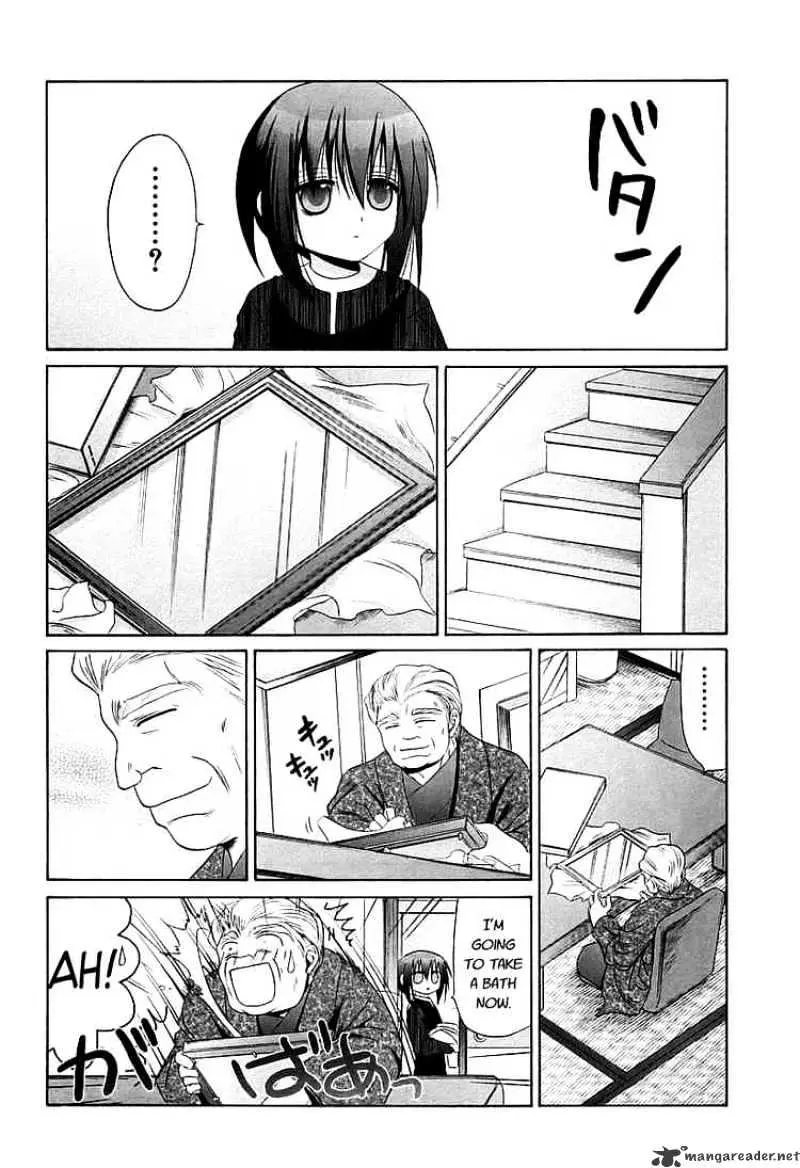 Bamboo Blade Chapter 57 page 15 - 