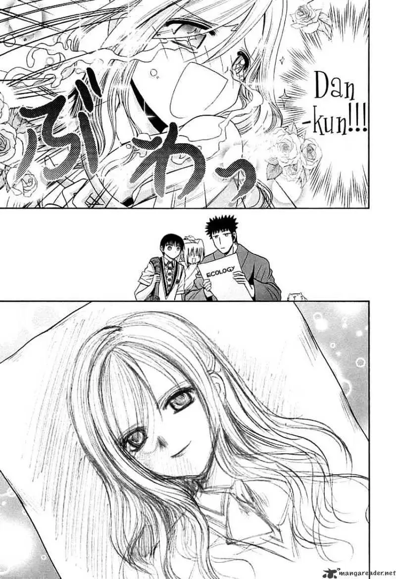 Bamboo Blade Chapter 57 page 18 - 