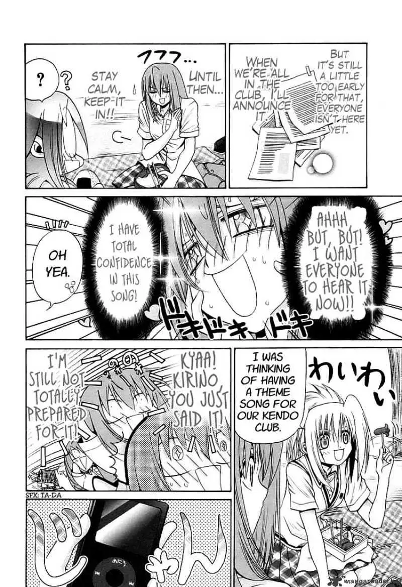 Bamboo Blade Chapter 57 page 4 - 