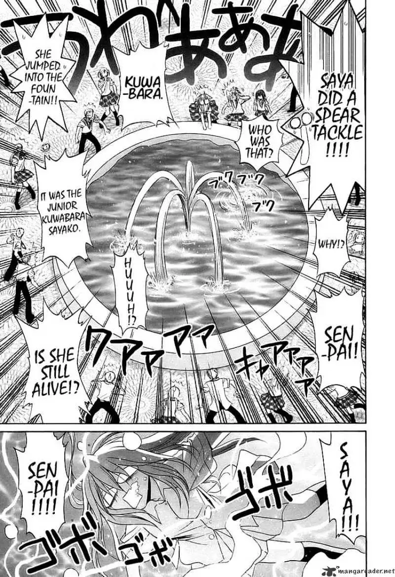 Bamboo Blade Chapter 57 page 8 - 