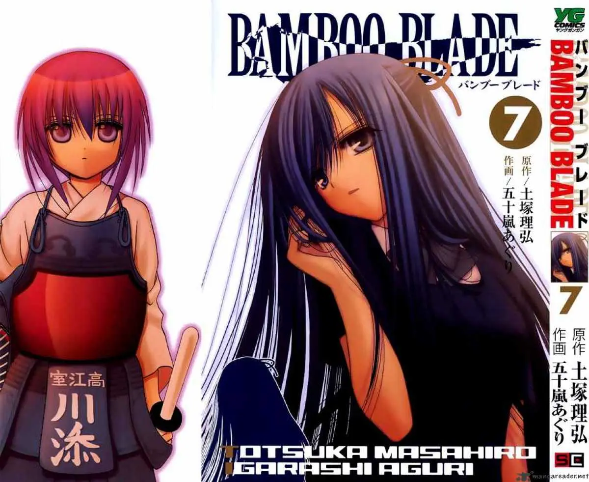 Bamboo Blade Chapter 58 page 1 - 