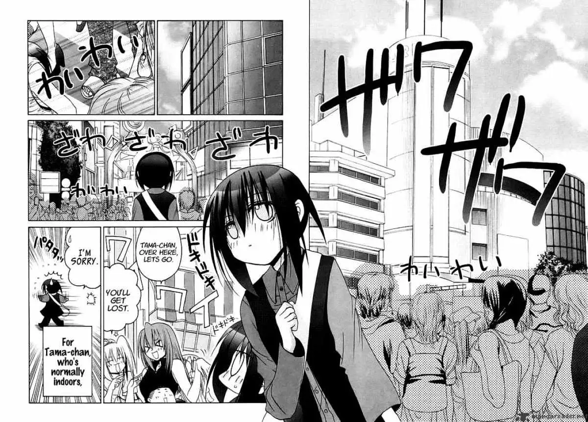 Bamboo Blade Chapter 58 page 12 - 