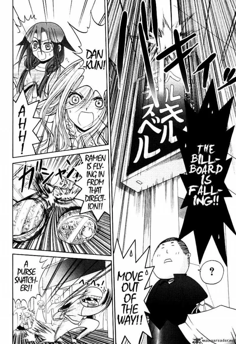 Bamboo Blade Chapter 58 page 19 - 