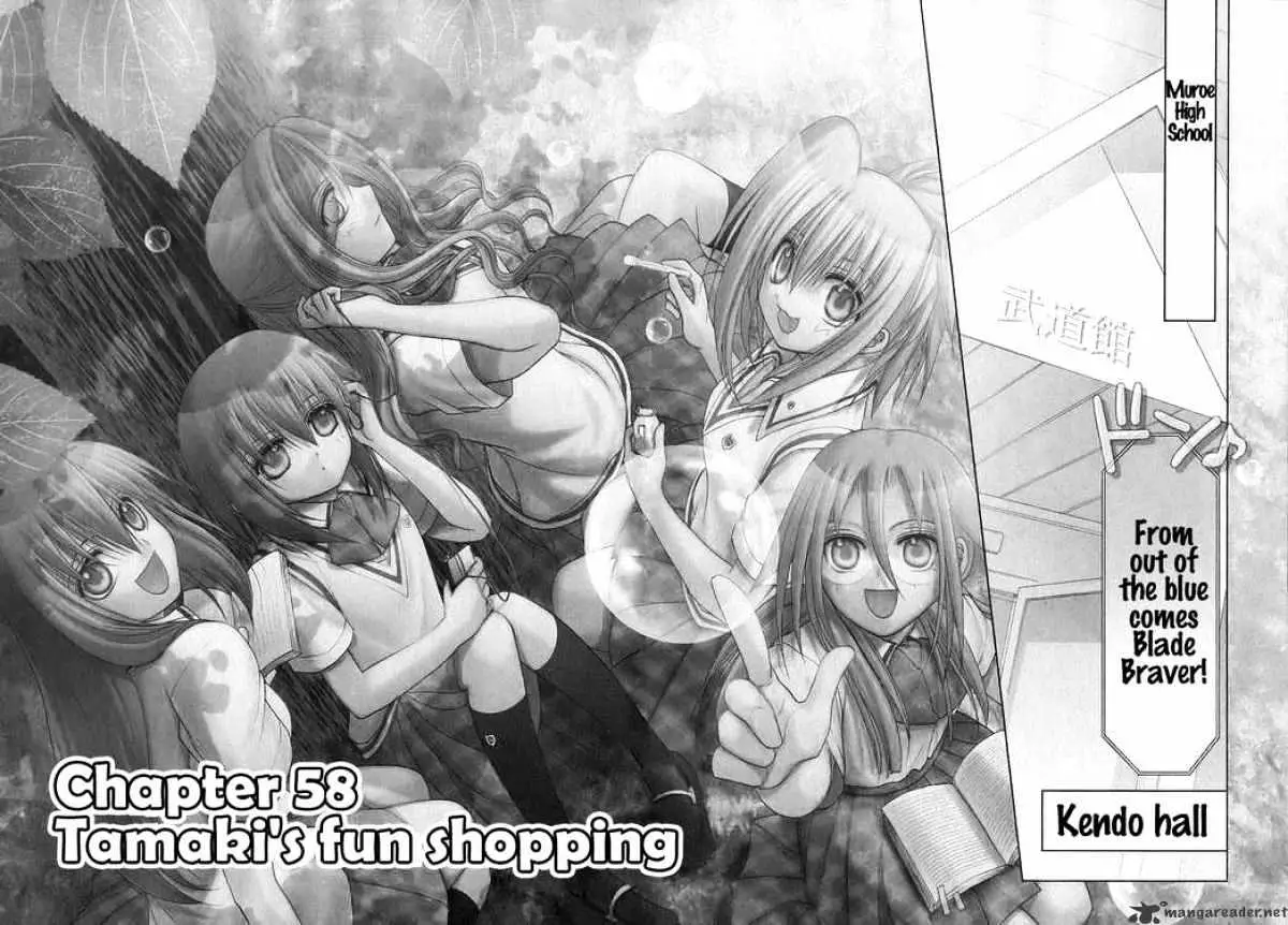 Bamboo Blade Chapter 58 page 5 - 