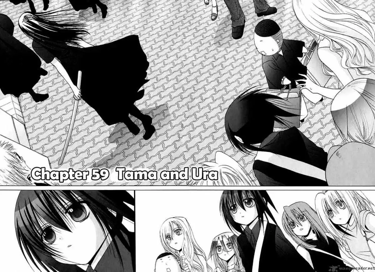 Bamboo Blade Chapter 59 page 2 - 