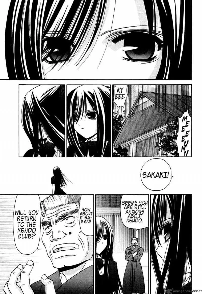Bamboo Blade Chapter 59 page 18 - 