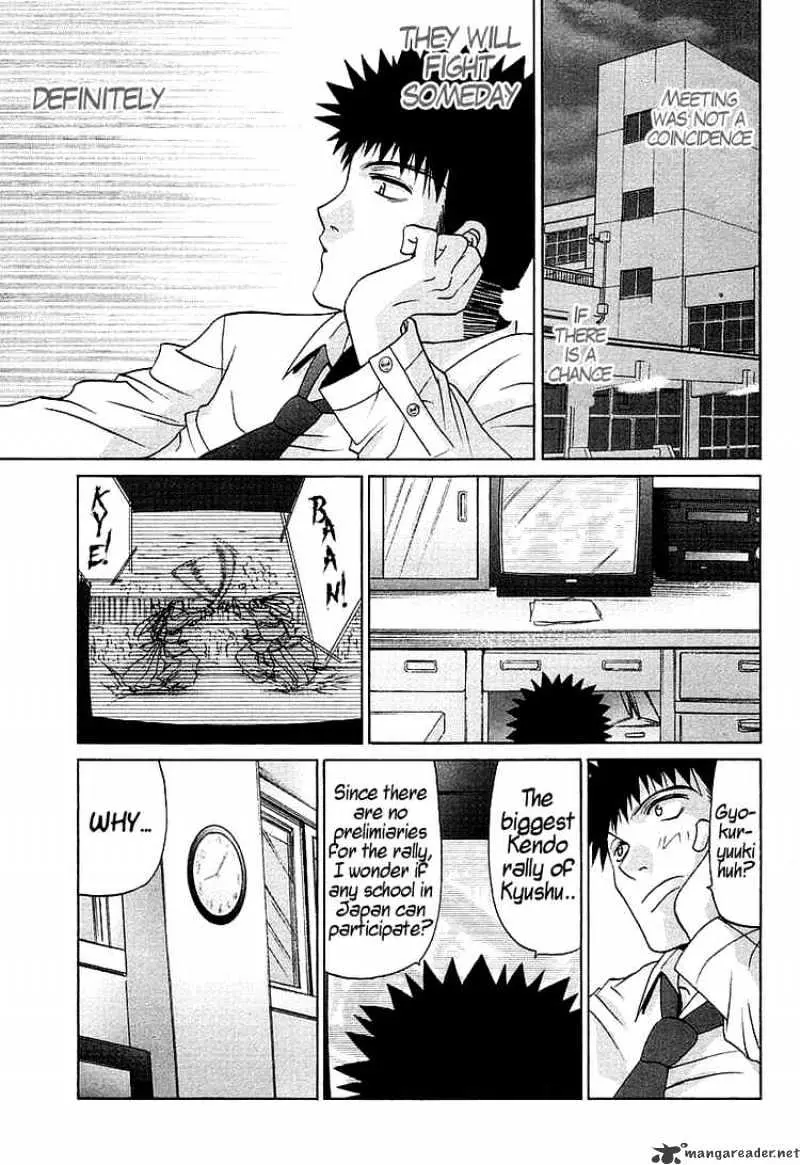 Bamboo Blade Chapter 59 page 20 - 