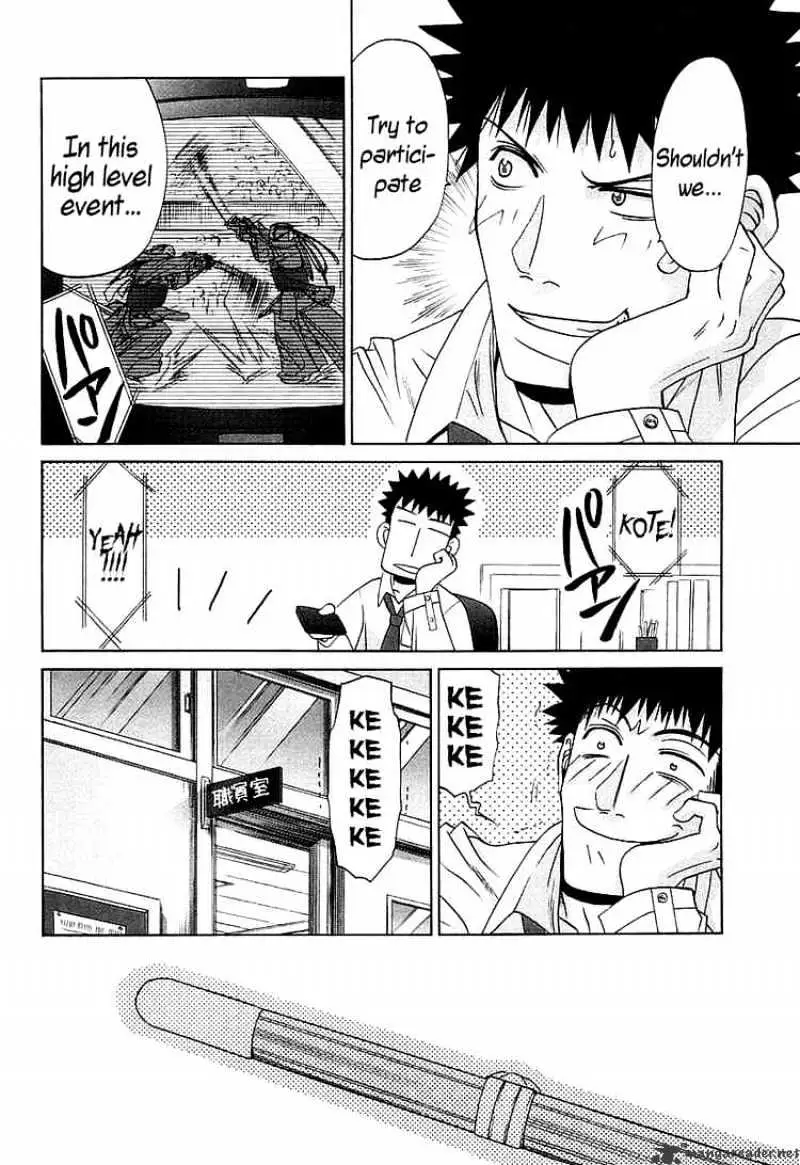 Bamboo Blade Chapter 59 page 21 - 