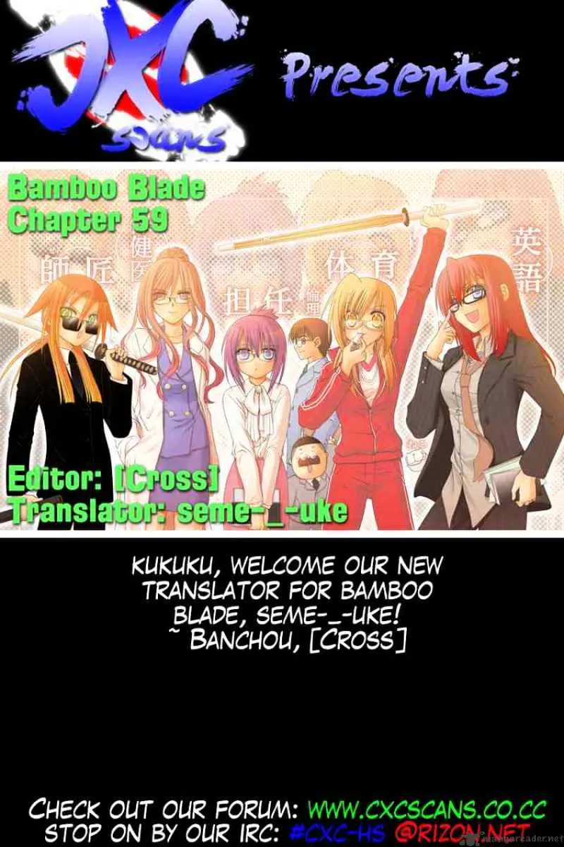 Bamboo Blade Chapter 59 page 26 - 