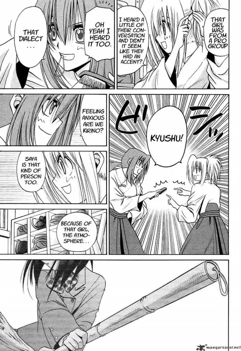 Bamboo Blade Chapter 59 page 4 - 