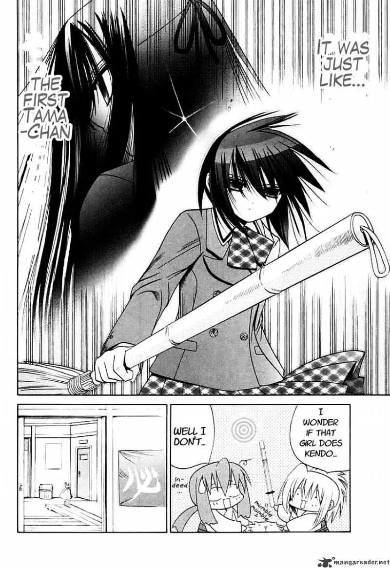 Bamboo Blade Chapter 59 page 5 - 