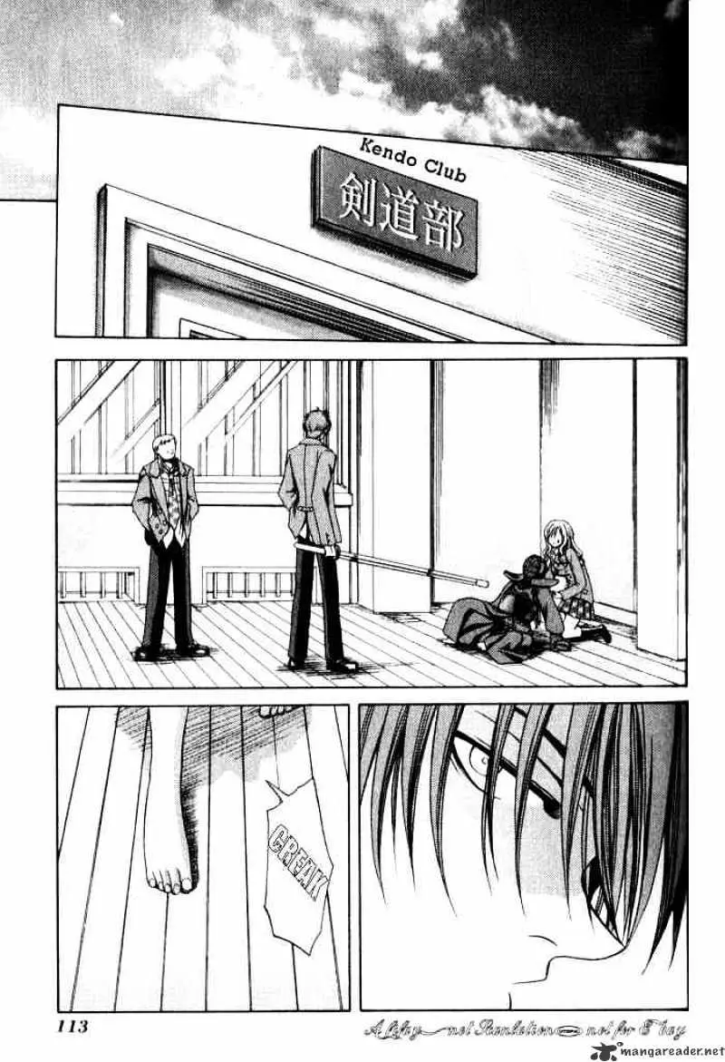 Bamboo Blade Chapter 6 page 1 - 