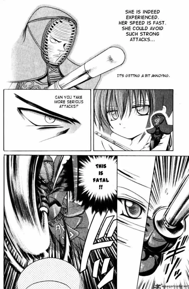 Bamboo Blade Chapter 6 page 16 - 