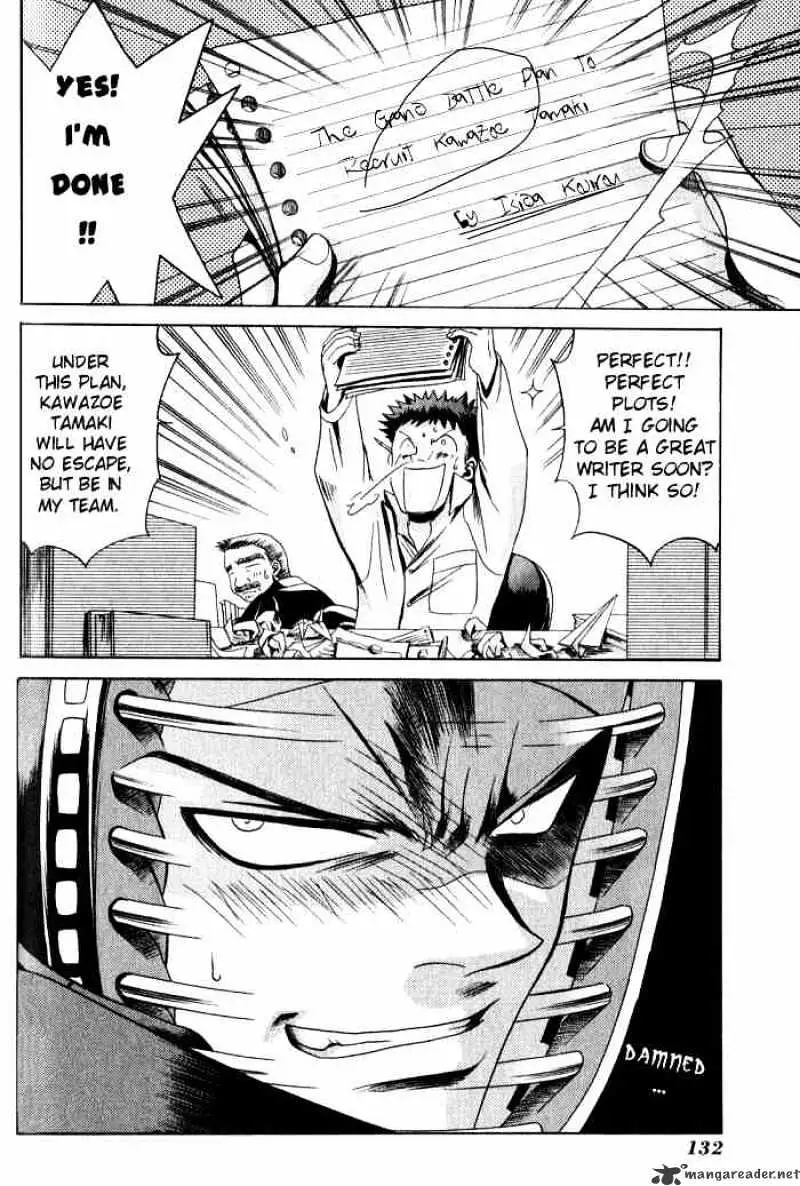 Bamboo Blade Chapter 6 page 20 - 