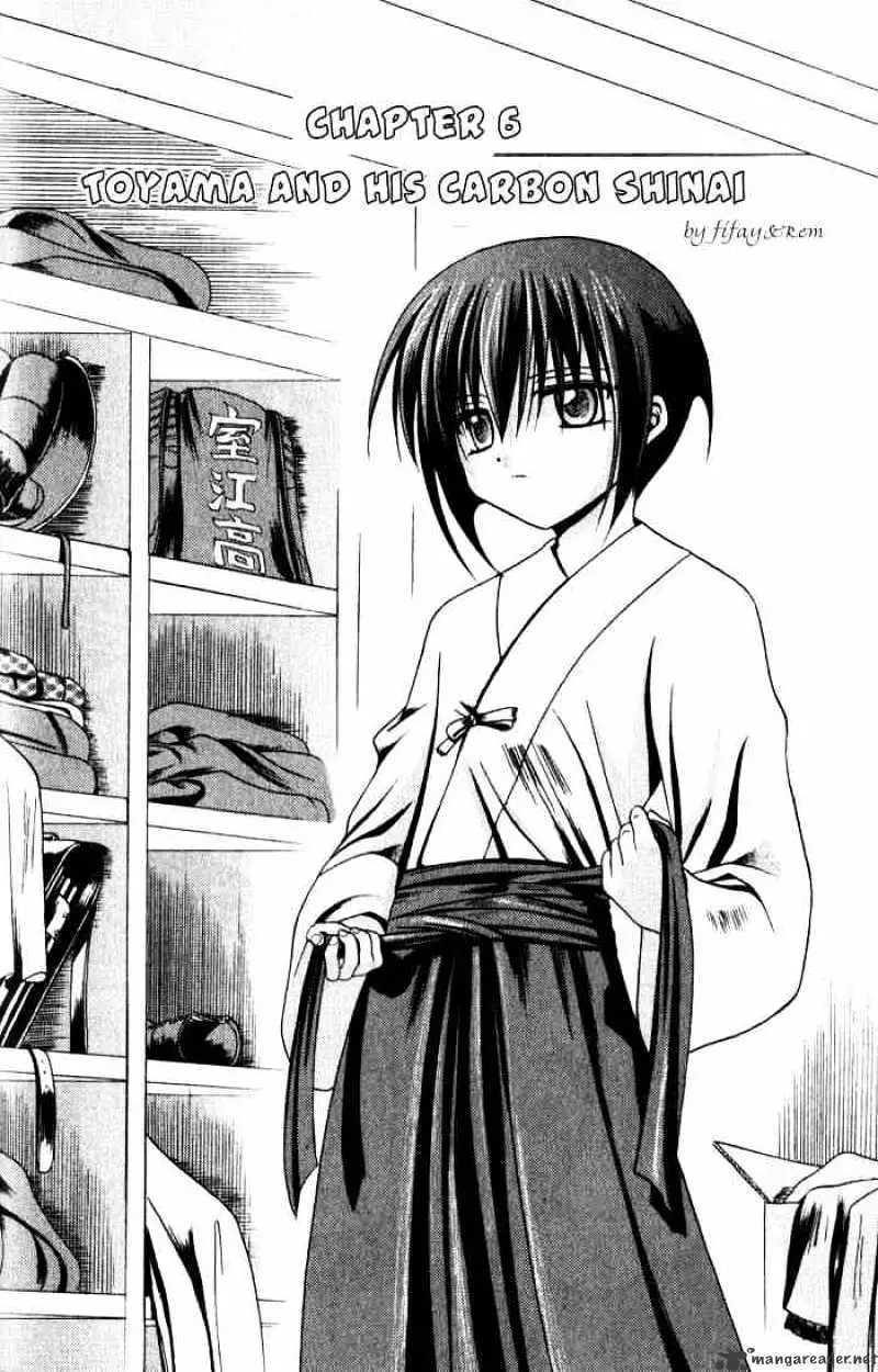 Bamboo Blade Chapter 6 page 4 - 