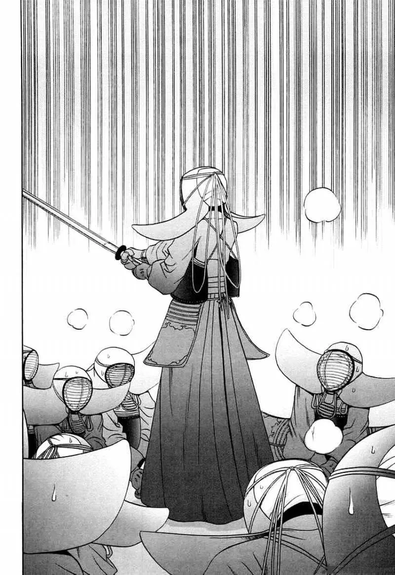 Bamboo Blade Chapter 60 page 13 - 
