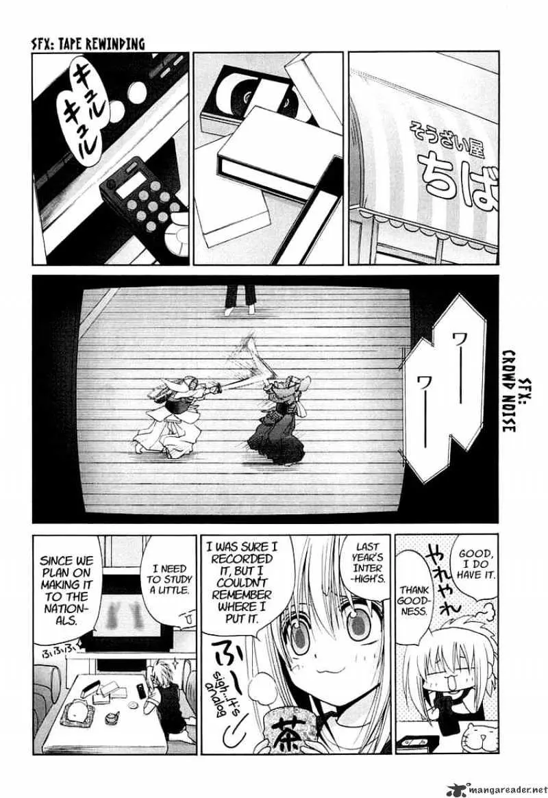 Bamboo Blade Chapter 60 page 15 - 