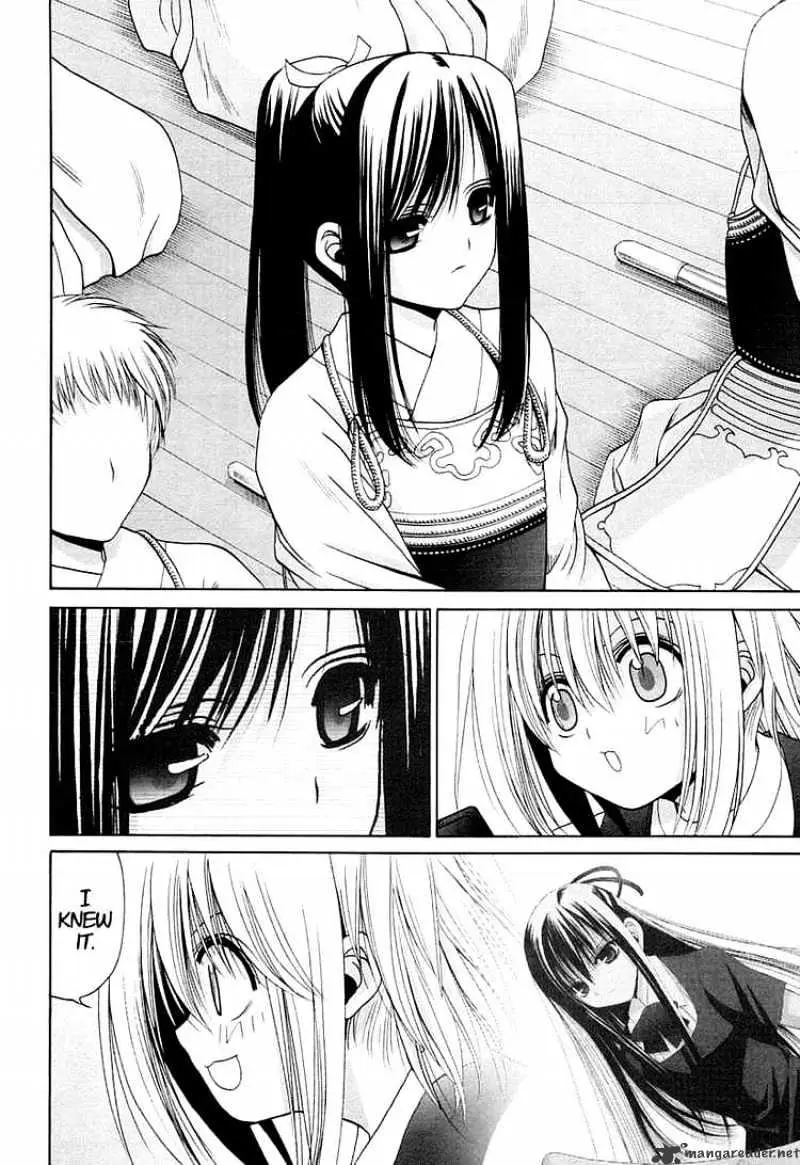 Bamboo Blade Chapter 60 page 17 - 