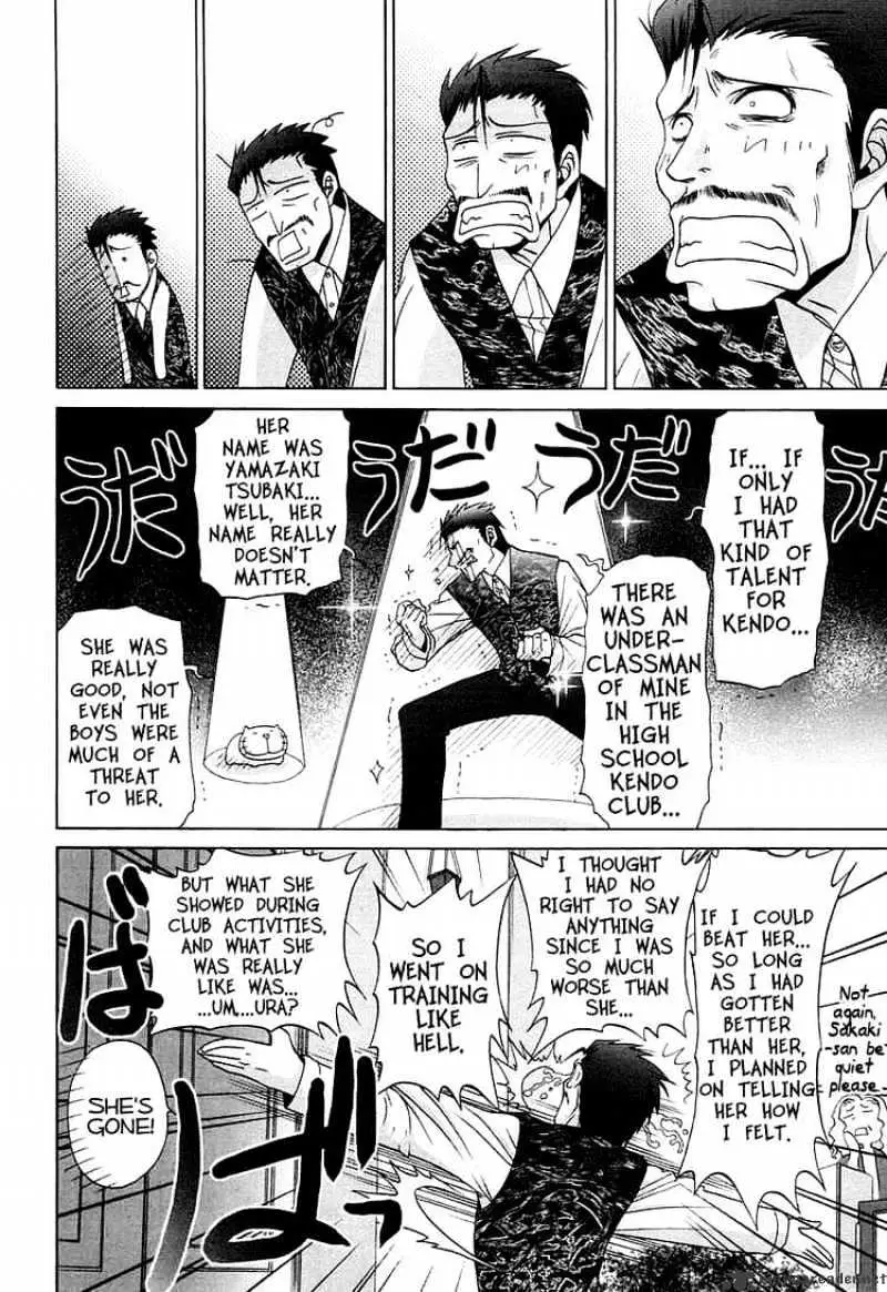 Bamboo Blade Chapter 60 page 21 - 