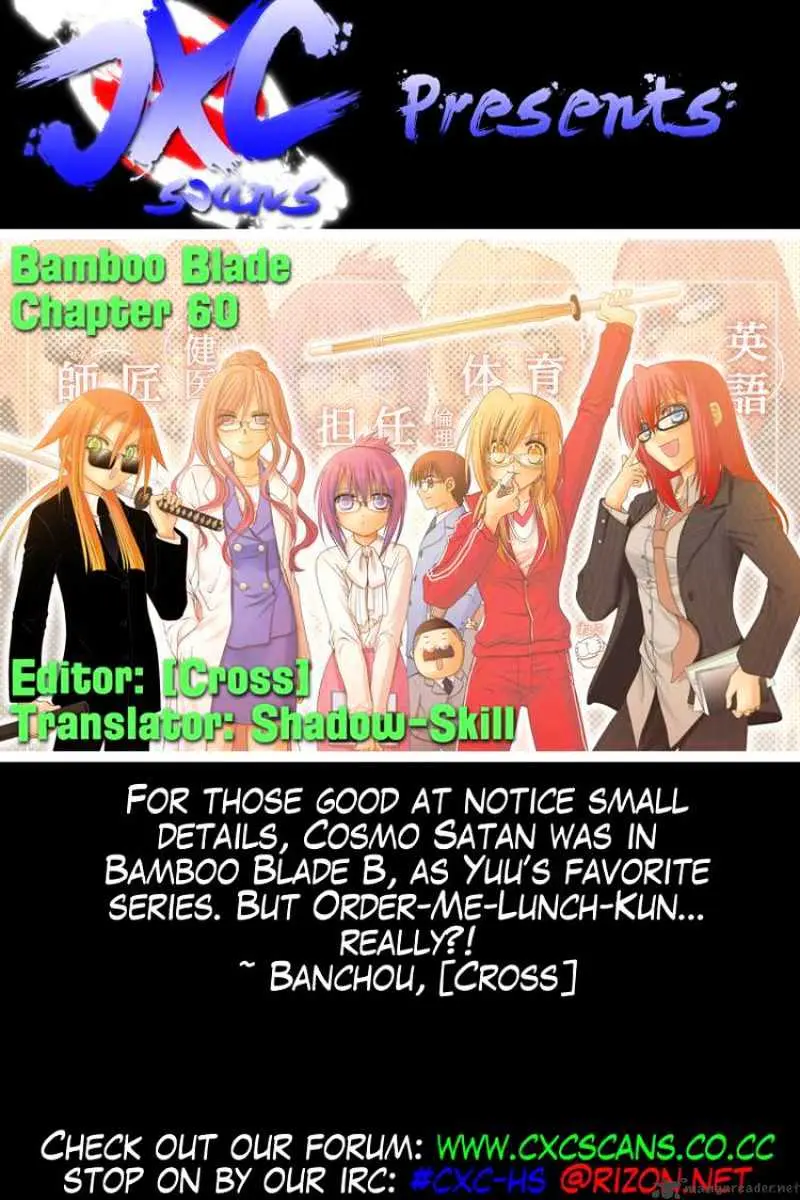 Bamboo Blade Chapter 60 page 26 - 