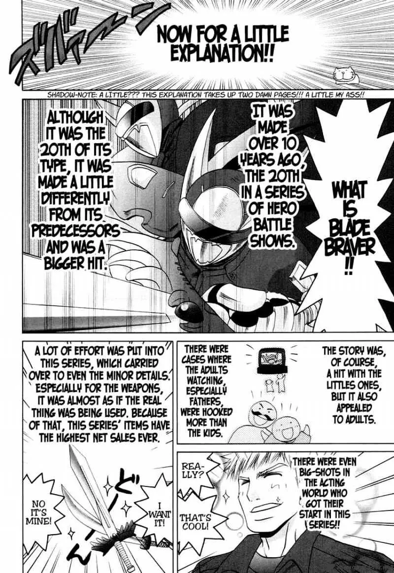 Bamboo Blade Chapter 60 page 7 - 
