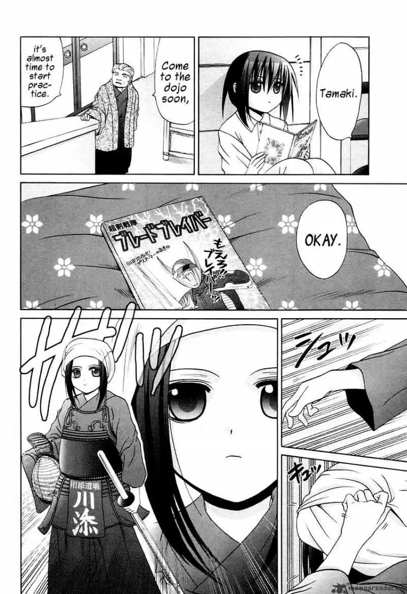 Bamboo Blade Chapter 60 page 9 - 