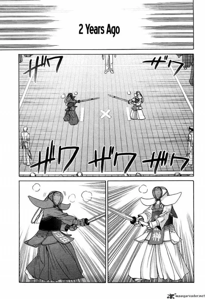 Bamboo Blade Chapter 61 page 1 - 