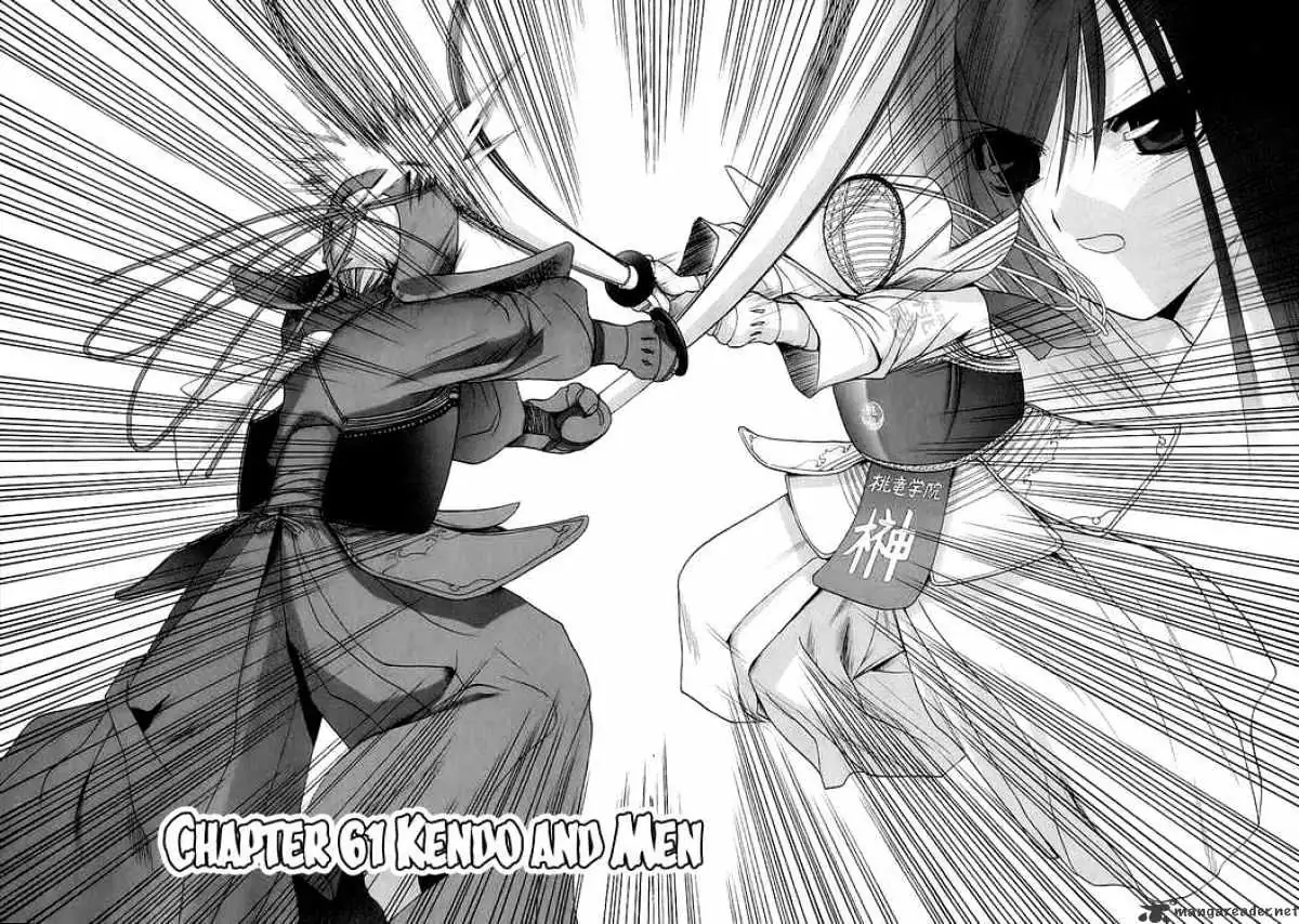 Bamboo Blade Chapter 61 page 2 - 