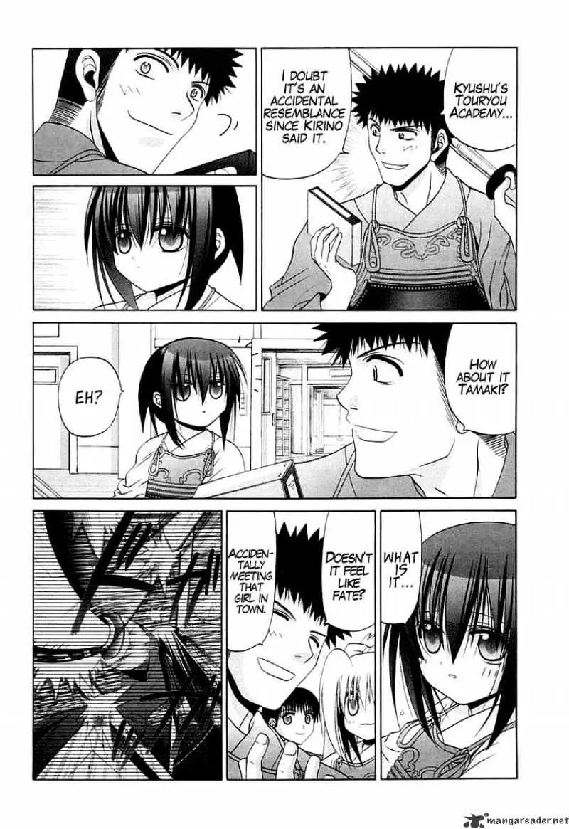 Bamboo Blade Chapter 61 page 13 - 