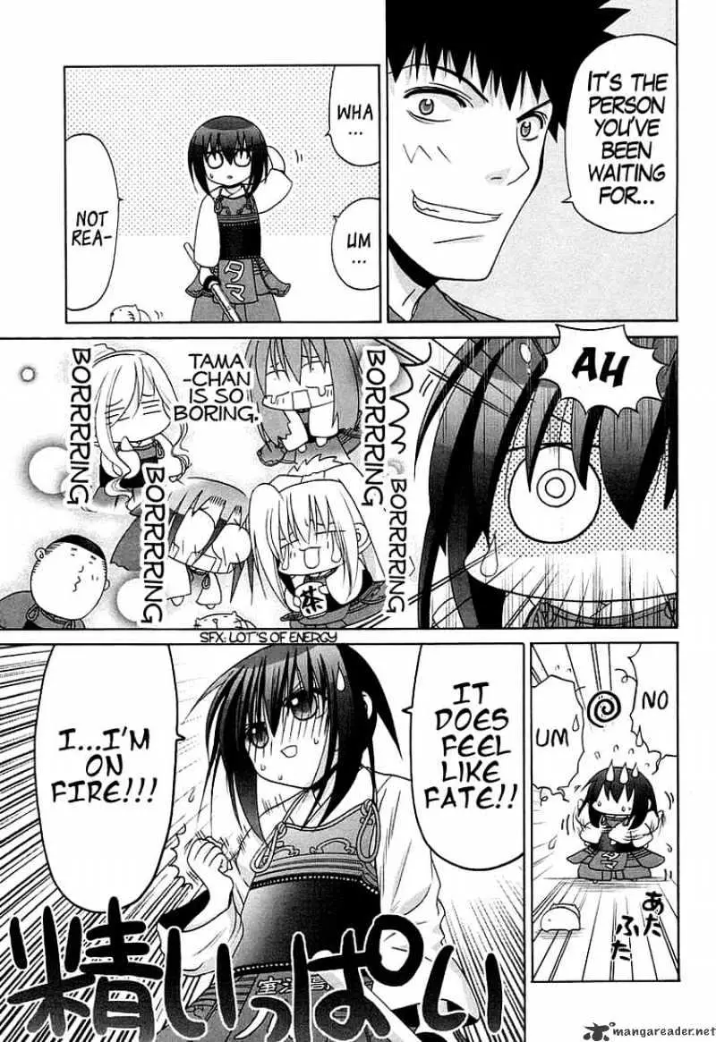 Bamboo Blade Chapter 61 page 14 - 