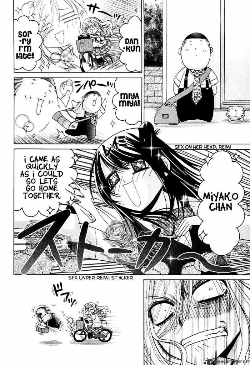Bamboo Blade Chapter 61 page 19 - 
