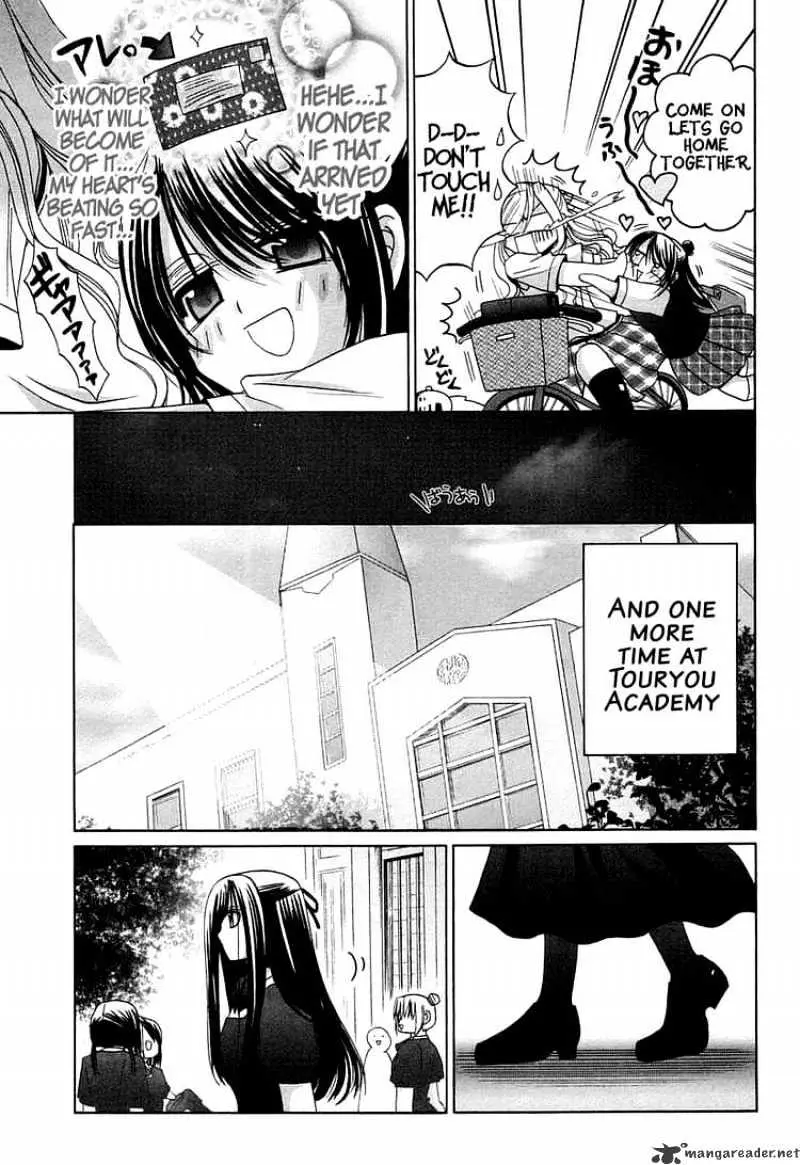 Bamboo Blade Chapter 61 page 20 - 