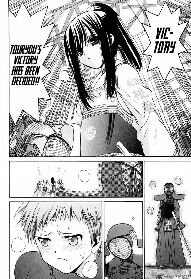 Bamboo Blade Chapter 61 page 3 - 