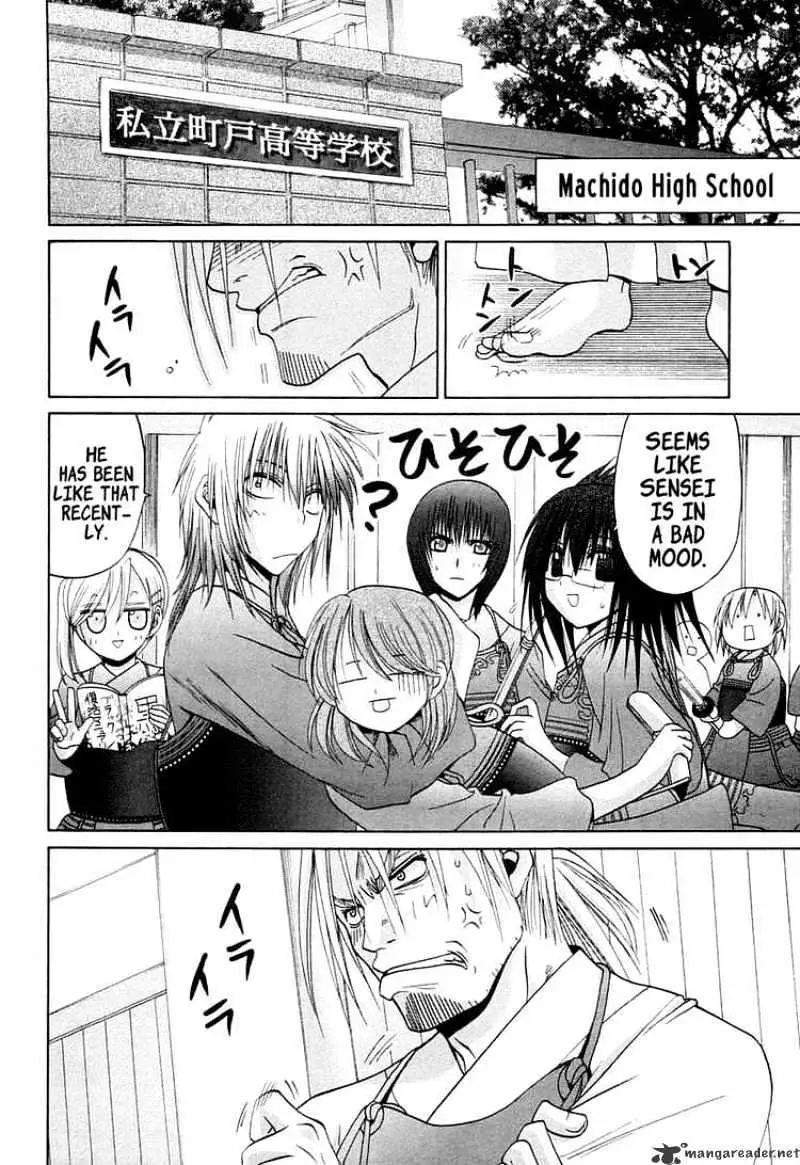 Bamboo Blade Chapter 61 page 23 - 